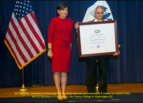   The President's E-Award